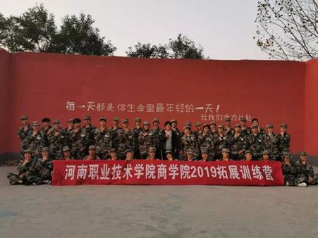 说明:C:\Users\Administrator\Documents\WeChat Files\lily19156643\FileStorage\Temp\4d2f8deaf2b9a62bb358fc45db2f3b33