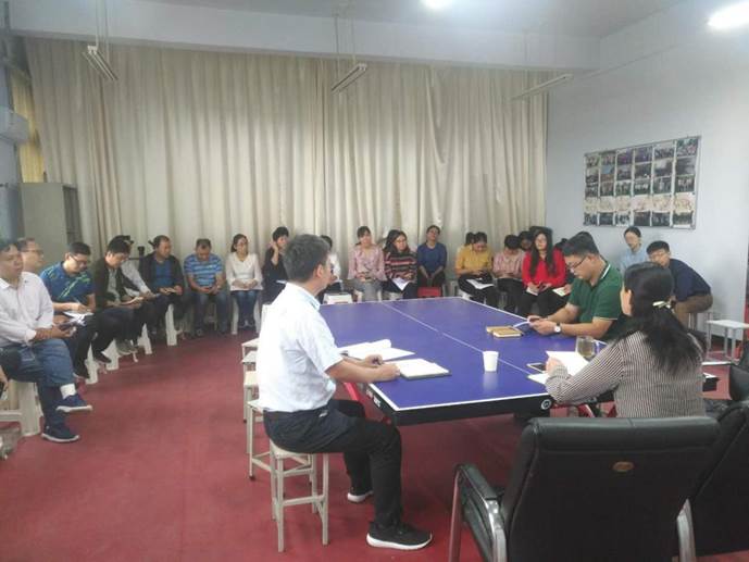 QQ图片20180918083623