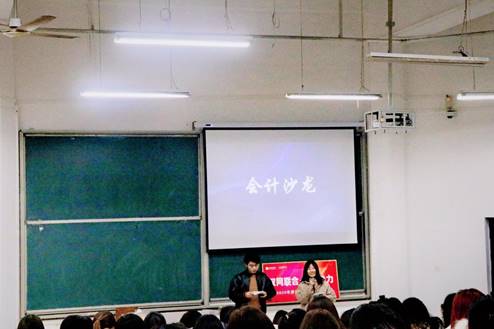 说明:IMG_6412(20191206-173934)