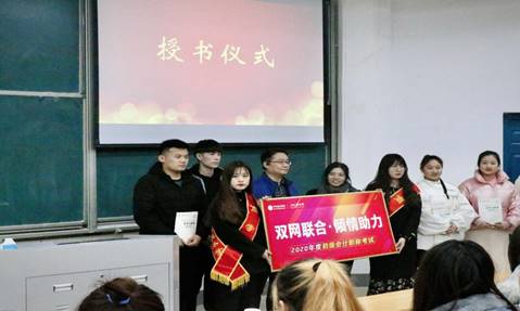 说明:IMG_6404(20191206-173429)