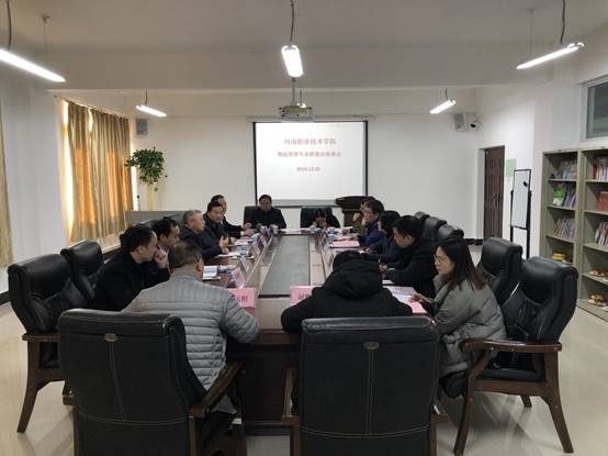 FD77EFF8D9492B039562D65377D99D9F